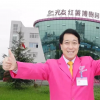 方便粉絲發(fā)明人鄒光友及他的光友薯業(yè) 