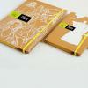 Fibra Macquarie墨西哥租賃華雷斯城的工業(yè)發(fā)展