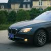 車評頭條：夢想之車 試駕寶馬750Li