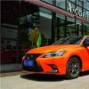 車評(píng)頭條：百公里油耗5L的轎車 試駕雷克薩斯CT200h