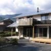 拉斐爾·維尼奧利計劃在邁阿密市區(qū)的一個河邊角建造住宅大樓