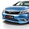 車評頭條:比亞迪全新F3:務實金牛的靈魂座駕 車評頭條:比亞迪全新F3:務實金牛的靈魂座駕