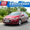車評(píng)頭條：純正的美版血統(tǒng) 試駕雪佛蘭全新科魯茲