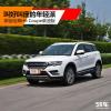 車評(píng)頭條：哈弗H6 Coupe柴油版 叫好叫座的年輕派