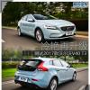 車評頭條：冷艷再升級 評測2017款沃爾沃V40 T3