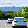 車評頭條：減少系統(tǒng)干擾 體驗一汽-大眾速騰ADAS