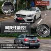 車評(píng)頭條：試駕奔馳CLA級(jí)/A級(jí)AMG 性能控
