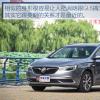 車(chē)評(píng)頭條：三缸也旅行 測(cè)試2018款別克閱朗18T
