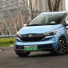 車評頭條：易至EV3試駕：A00級電動車?yán)锱渲米罡叩尼? title=