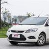 車(chē)評(píng)頭條：花6萬(wàn)多塊 公司買(mǎi)了一輛二手歐系兩廂小鋼炮