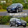 車評(píng)頭條：試駕北汽威旺M50F 1.5L 有內(nèi)涵的實(shí)力派