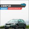 車評頭條：主要看氣質 試駕斯柯達明銳旅行版