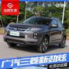 車(chē)評(píng)頭條：合資緊湊級(jí)SUV 廣汽三菱新勁炫長(zhǎng)測(cè)總結(jié)