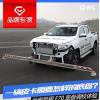 車評頭條：有法系品牌背書之后 凱程F70的底盤真穩(wěn)當(dāng)