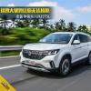 車評頭條：四大優(yōu)勢讓你無法抗拒 全面體驗東風風行T5L
