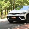 車評(píng)頭條：試駕吉利星越1.5T車型 答案出乎意料