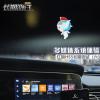 車評(píng)頭條：多媒體系統(tǒng)挺好用 紅旗HS5長測
