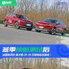 車評頭條：宋Pro EV和Aion LX 誰才是電動車首選