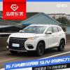 車評頭條：15萬內(nèi)最佳四驅(qū)SUV 試駕星途TX四驅(qū)星享版