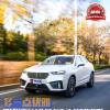 車評頭條：多一點(diǎn)優(yōu)雅 測試WEY VV7 GT 2.0T旗艦型