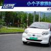 車評(píng)頭條：微型電動(dòng)車再現(xiàn)有力競(jìng)爭(zhēng)者 你們怕了嗎
