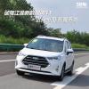 車評頭條：試駕江淮新瑞風(fēng)S3 進化全面 突出性價比