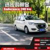 車評頭條：進步很明顯 全面試駕江淮iEV5電動車