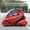 車(chē)評(píng)頭條：預(yù)見(jiàn)未來(lái) 體驗(yàn)通用雪佛蘭自動(dòng)駕駛技術(shù)
