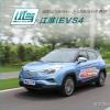 車評(píng)頭條：別看車小但我們有勁兒啊 試駕江淮iEVS4