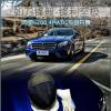 車評頭條：如刀鋒般鋒利至極 奔馳E200與劍共舞