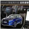 車(chē)評(píng)頭條：智能再升級(jí) 體驗(yàn)啟辰星智聯(lián)4.0系統(tǒng)
