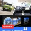 車評頭條：動力越級還配聯(lián)屏 首試長安奔奔E-Star