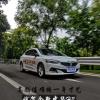車評(píng)頭條：高顏值難掩一身才藝 試駕全新中華H3