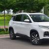 車評(píng)頭條：空間滿足家庭使用 寶駿530測試