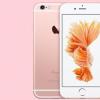 創(chuàng)新科技資訊：關(guān)于iPhone 6s的最佳方法你應(yīng)該知道