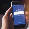 創(chuàng)新科技資訊：Facebook應(yīng)用未獲許可就激活手機攝像頭