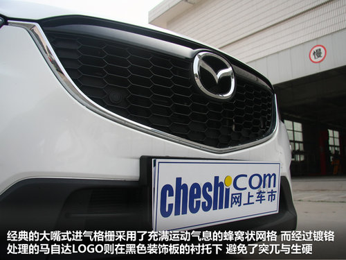 馬自達(dá)(進(jìn)口)  CX-5 2.0 AT