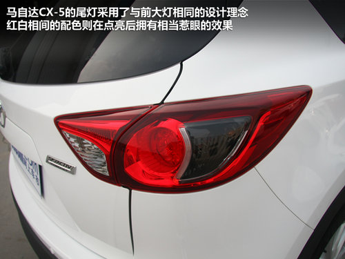 馬自達(dá)(進(jìn)口)  CX-5 2.0 AT