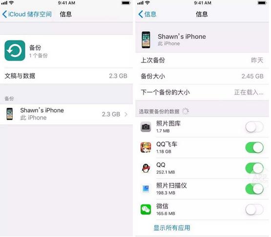 ?Mac如何釋放空間與iCloud照片優(yōu)化存儲(chǔ)