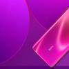 創(chuàng)新科技資訊：?更多Redmi K30 Pro規(guī)格泄漏：確認更大的電池和更快的有線充電