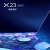 創(chuàng)新科技資訊：評(píng)測(cè)：vivo X30以及華為nova6 5G耗電如何