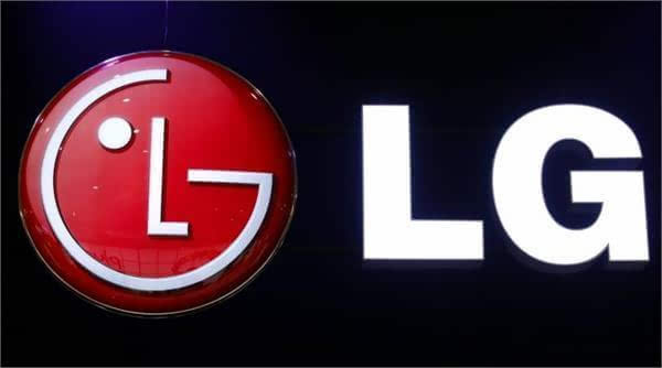 LG為其即將推出的智能手機展示新的設計語言