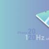 創(chuàng)新科技資訊：據(jù)報(bào)道，iPhone 12 Pro將不具備120Hz ProMotion顯示屏