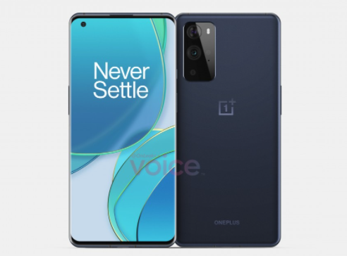 OnePlus 9 Pro泄漏揭示了設(shè)計(jì)細(xì)節(jié)