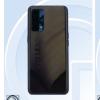 創(chuàng)新科技資訊：Realme RMX3142可能是該品牌即將推出的具有5G連接功能的旗艦產(chǎn)品。