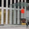 創(chuàng)新科技資訊：世界各地的Apple零售店現(xiàn)在都在世界艾滋病日帶有紅色徽標(biāo)
