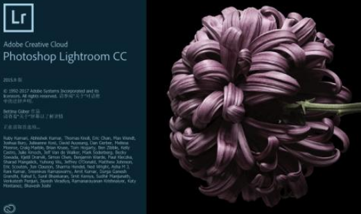 Adobe最新的Lightroom更新刪除了用戶照片