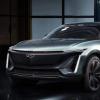 能源車(chē)資訊：凱迪拉克將于4月2日在洛杉磯發(fā)布其首款電動(dòng)汽車(chē)SUV