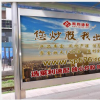 互聯(lián)網(wǎng)前沿：萊利速配：四步教你股票配資的開(kāi)戶流程