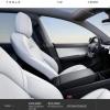 能源車資訊：特斯拉即將交付其具有白色內(nèi)飾的新型電動(dòng)SUVModel Y 